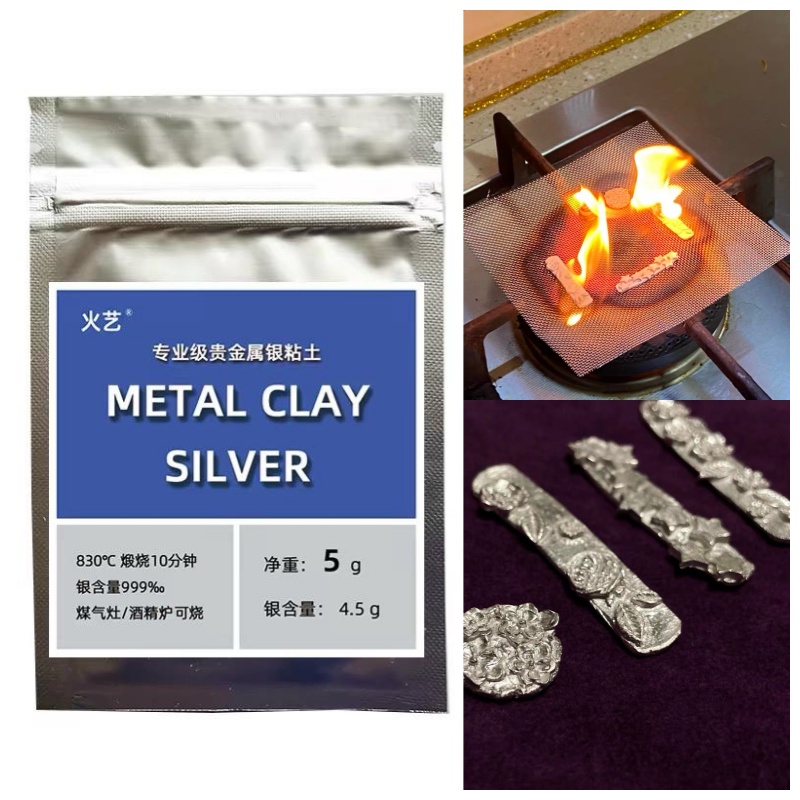 5g/10g Jewelry-making Pure Sil - Jewelry Making For Couples review and price