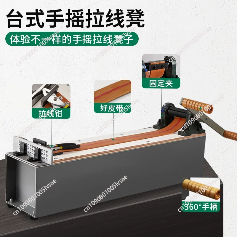 Desktop Small Manual Wire Draw - Jewelry Making Gold Wire review and price