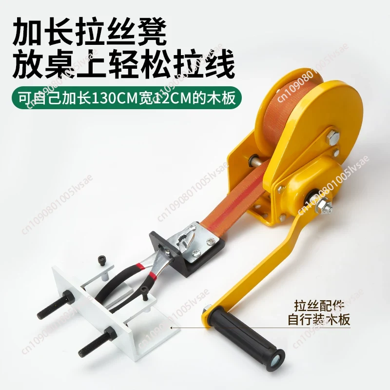 Desktop Small Manual Wire Draw - Jewelry Making Gold Wire review and price